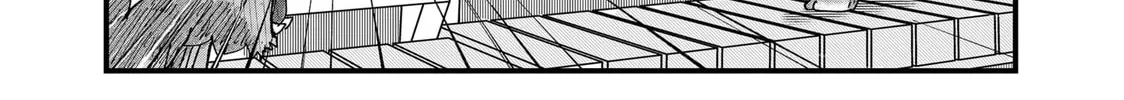 Red Cat Ramen Chapter 53 page 8 - 