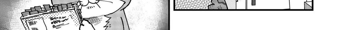 Red Cat Ramen Chapter 53 page 10 - 