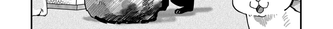 Red Cat Ramen Chapter 54 page 4 - 