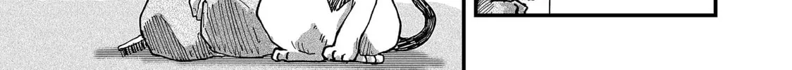 Red Cat Ramen Chapter 54 page 10 - 