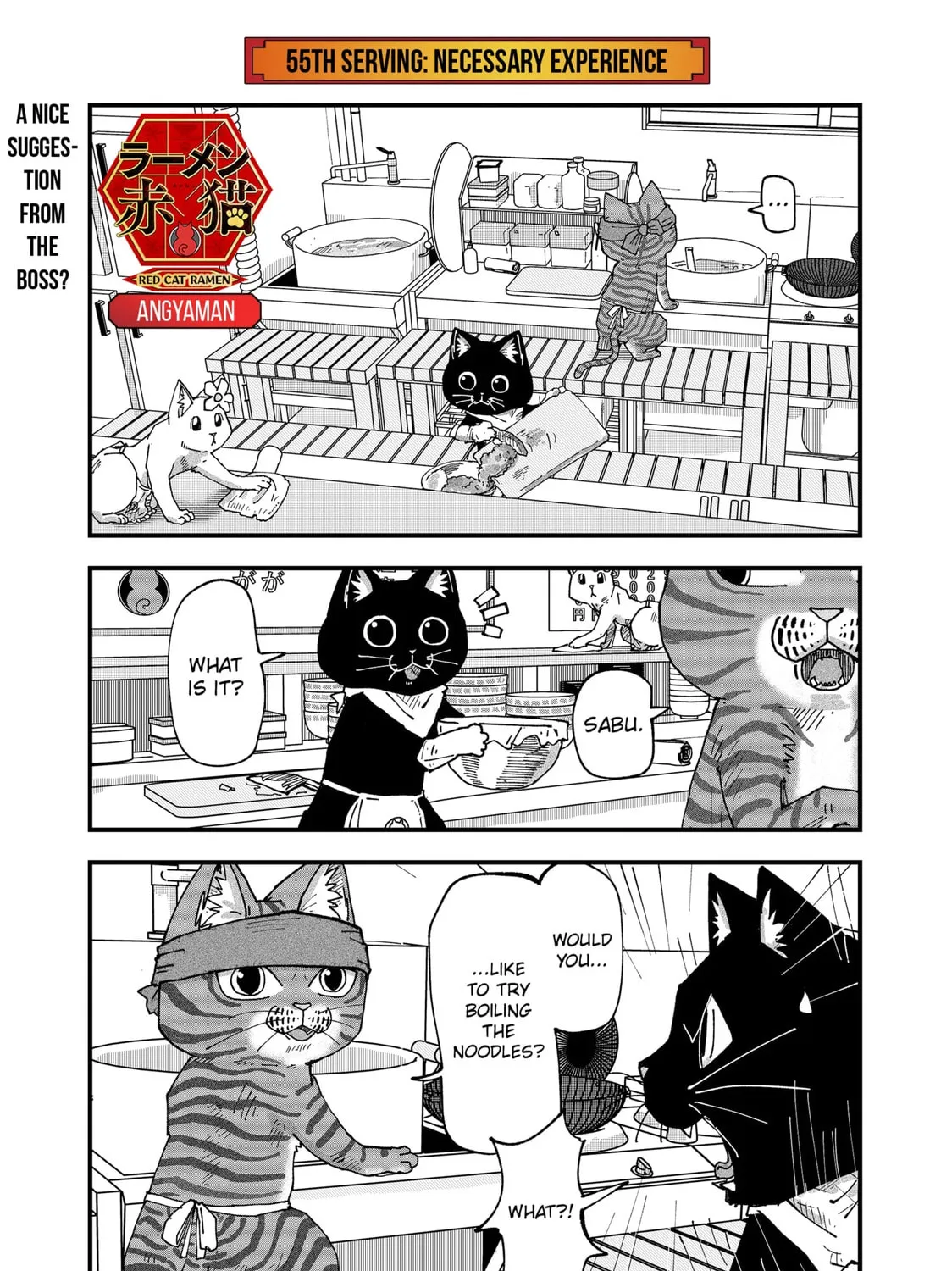 Red Cat Ramen Chapter 55 page 1 - 