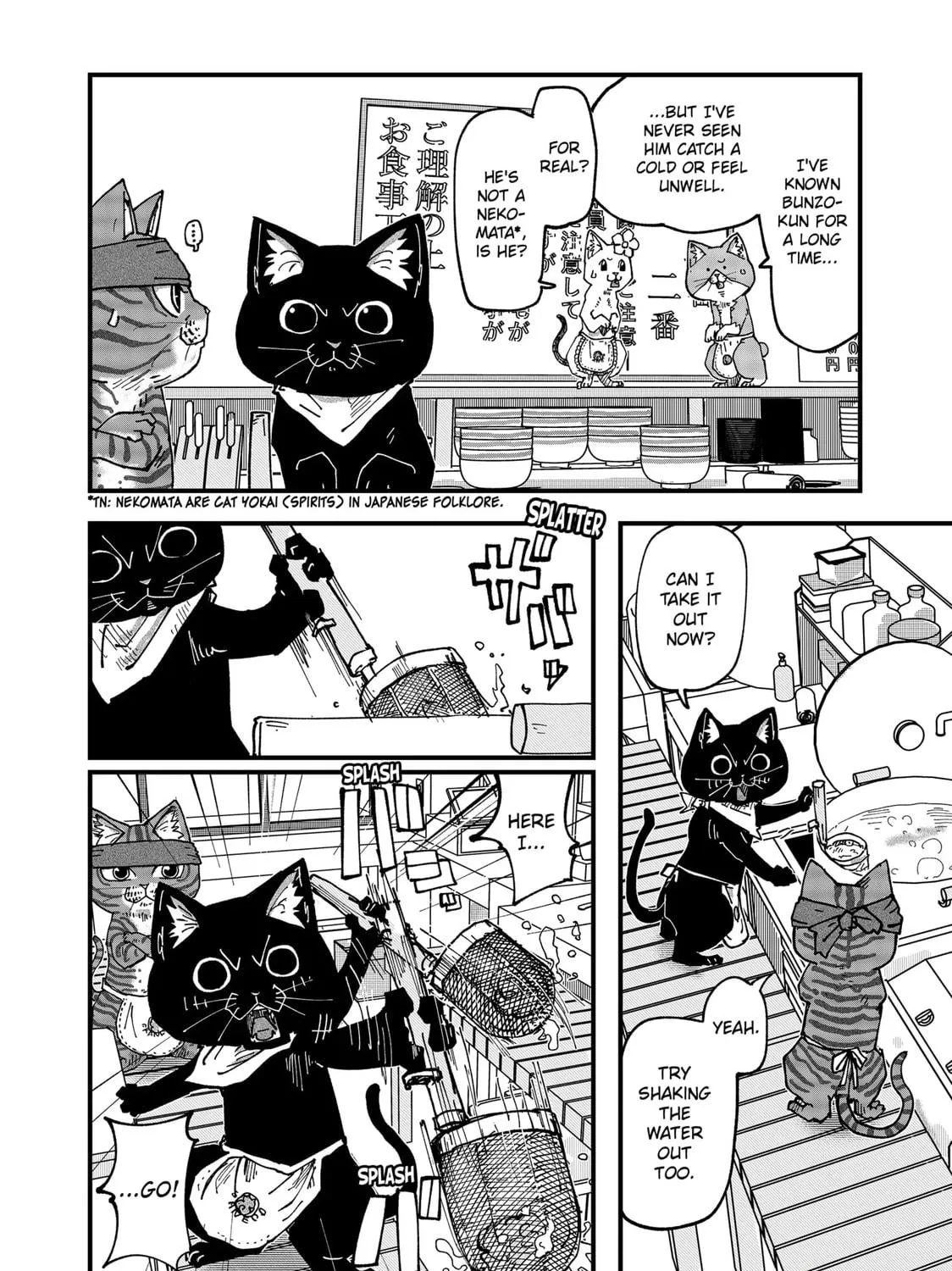 Red Cat Ramen Chapter 55 page 11 - 