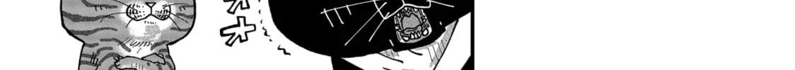 Red Cat Ramen Chapter 55 page 14 - 