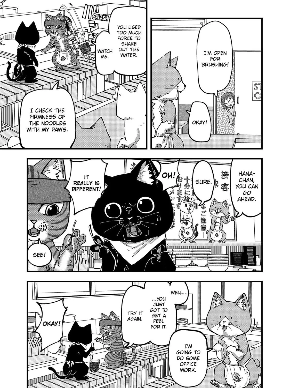 Red Cat Ramen Chapter 55 page 17 - 