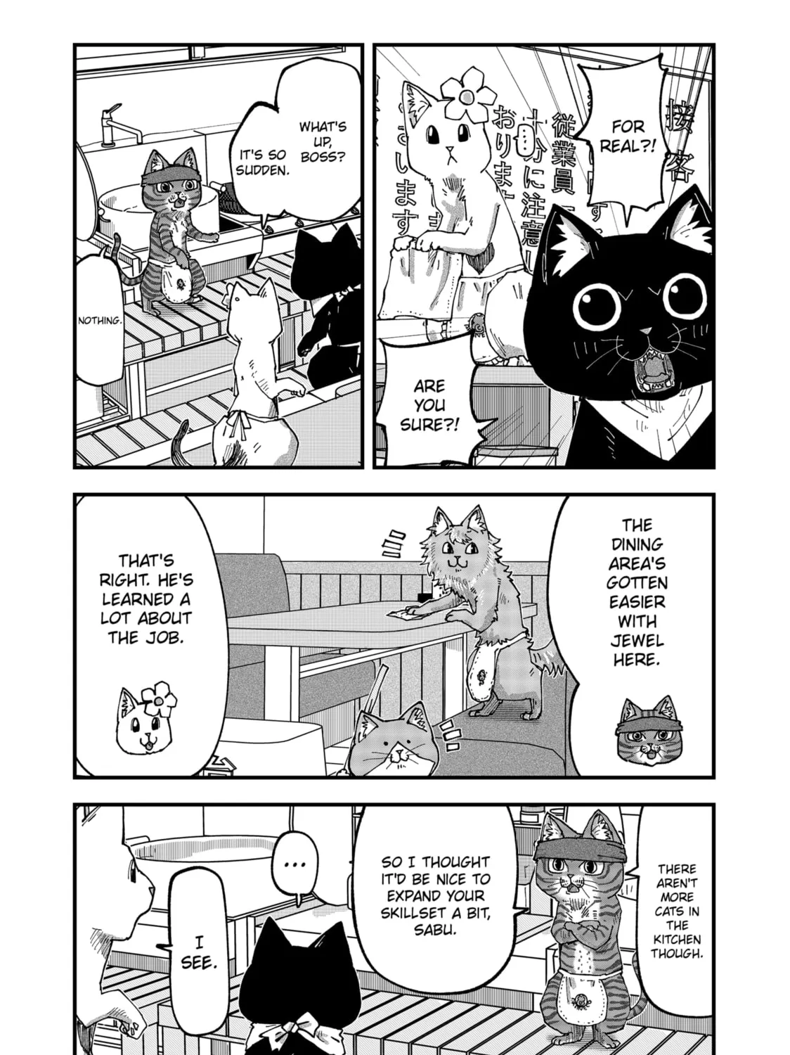 Red Cat Ramen Chapter 55 page 3 - 