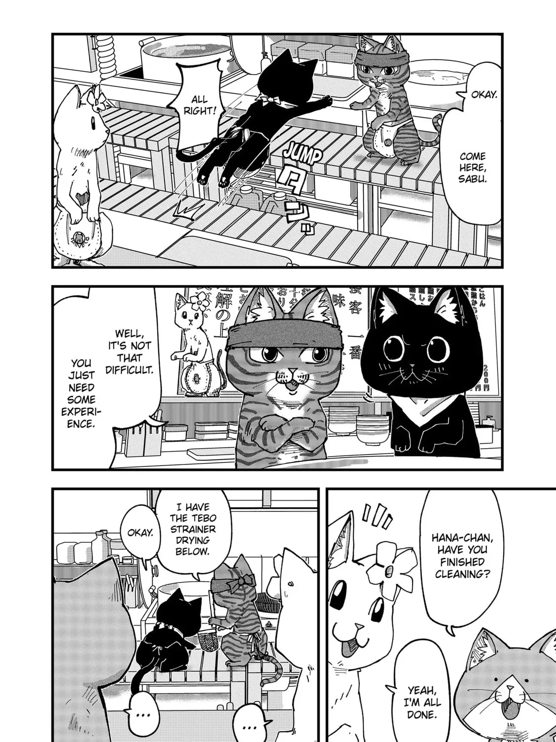 Red Cat Ramen Chapter 55 page 7 - 