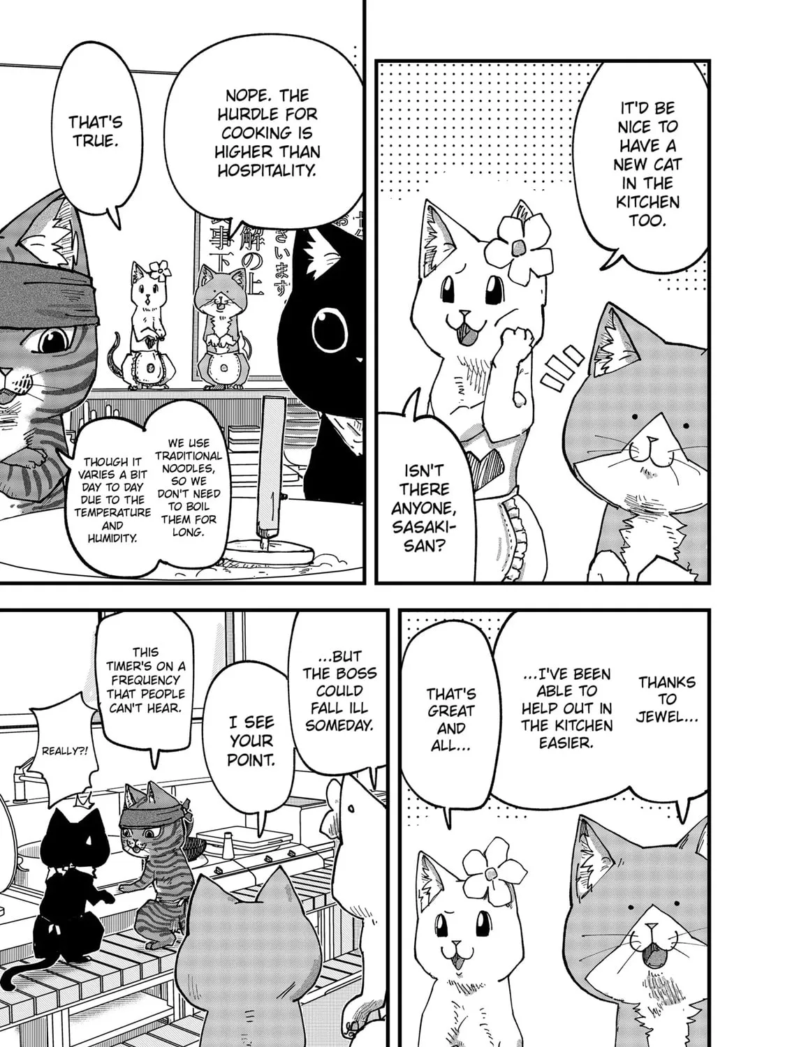 Red Cat Ramen Chapter 55 page 9 - 