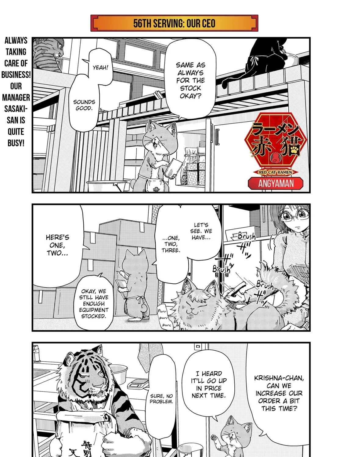 Red Cat Ramen Chapter 56 page 1 - 