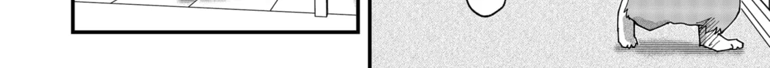 Red Cat Ramen Chapter 56 page 16 - 