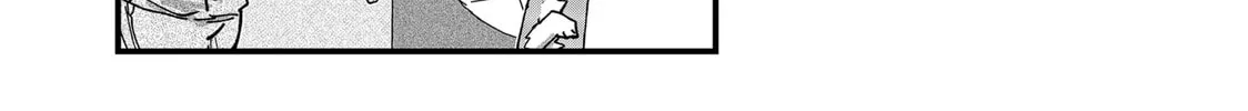 Red Cat Ramen Chapter 56 page 20 - 