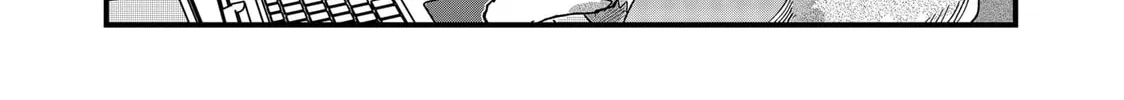 Red Cat Ramen Chapter 56 page 22 - 