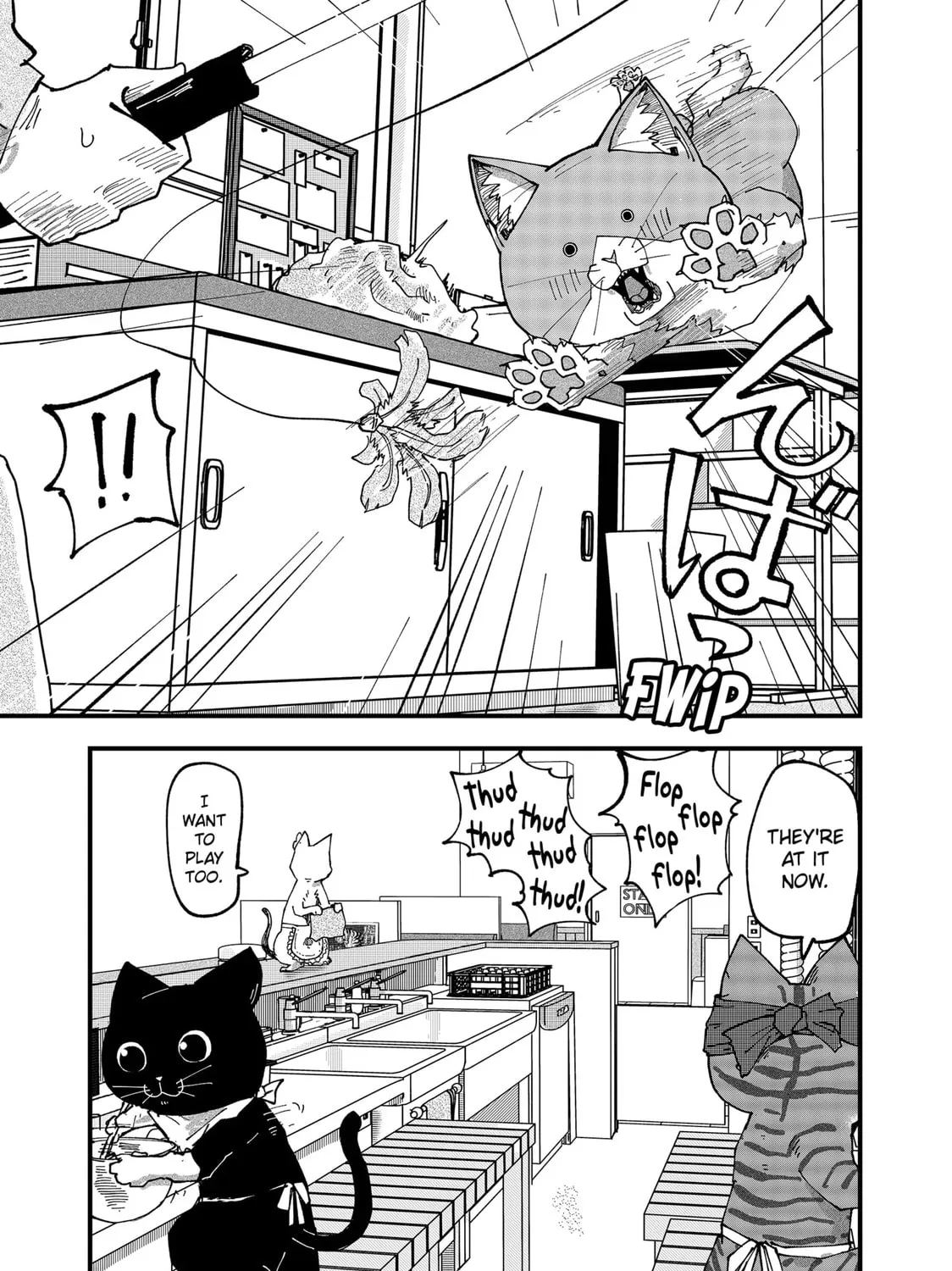 Red Cat Ramen Chapter 56 page 25 - 