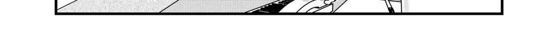 Red Cat Ramen Chapter 56 page 4 - 