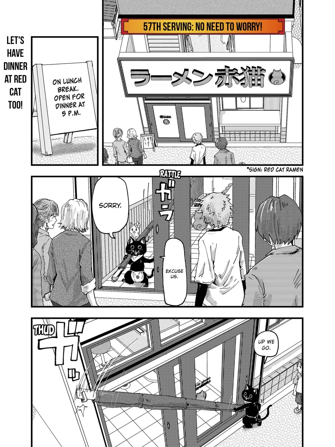 Red Cat Ramen Chapter 57 page 1 - 