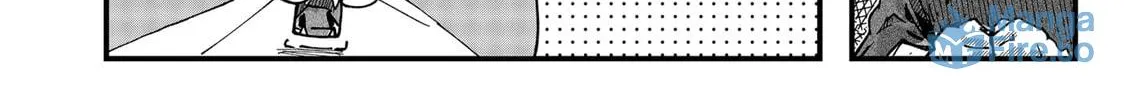 Red Cat Ramen Chapter 57 page 12 - 
