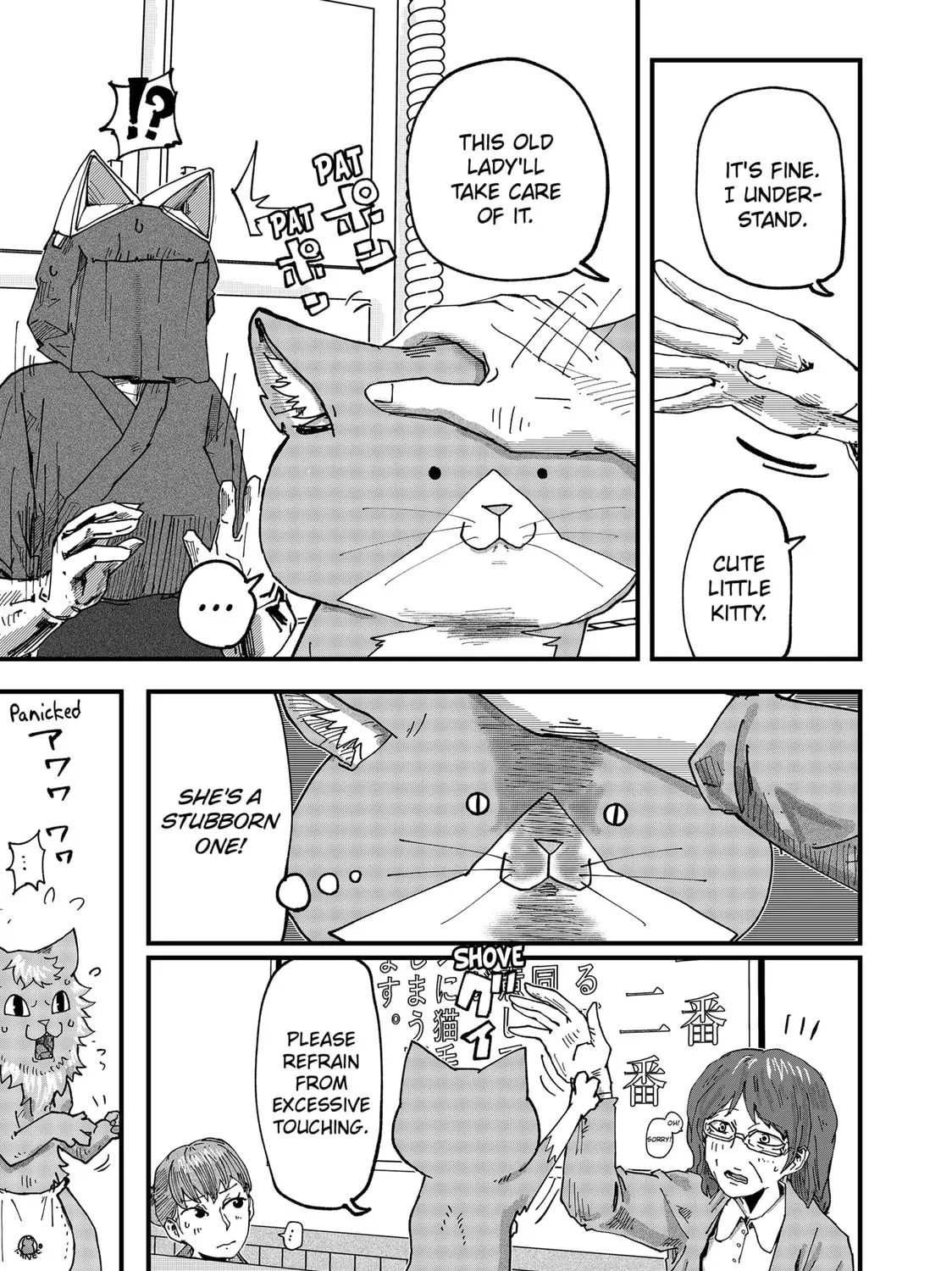 Red Cat Ramen Chapter 57 page 13 - 