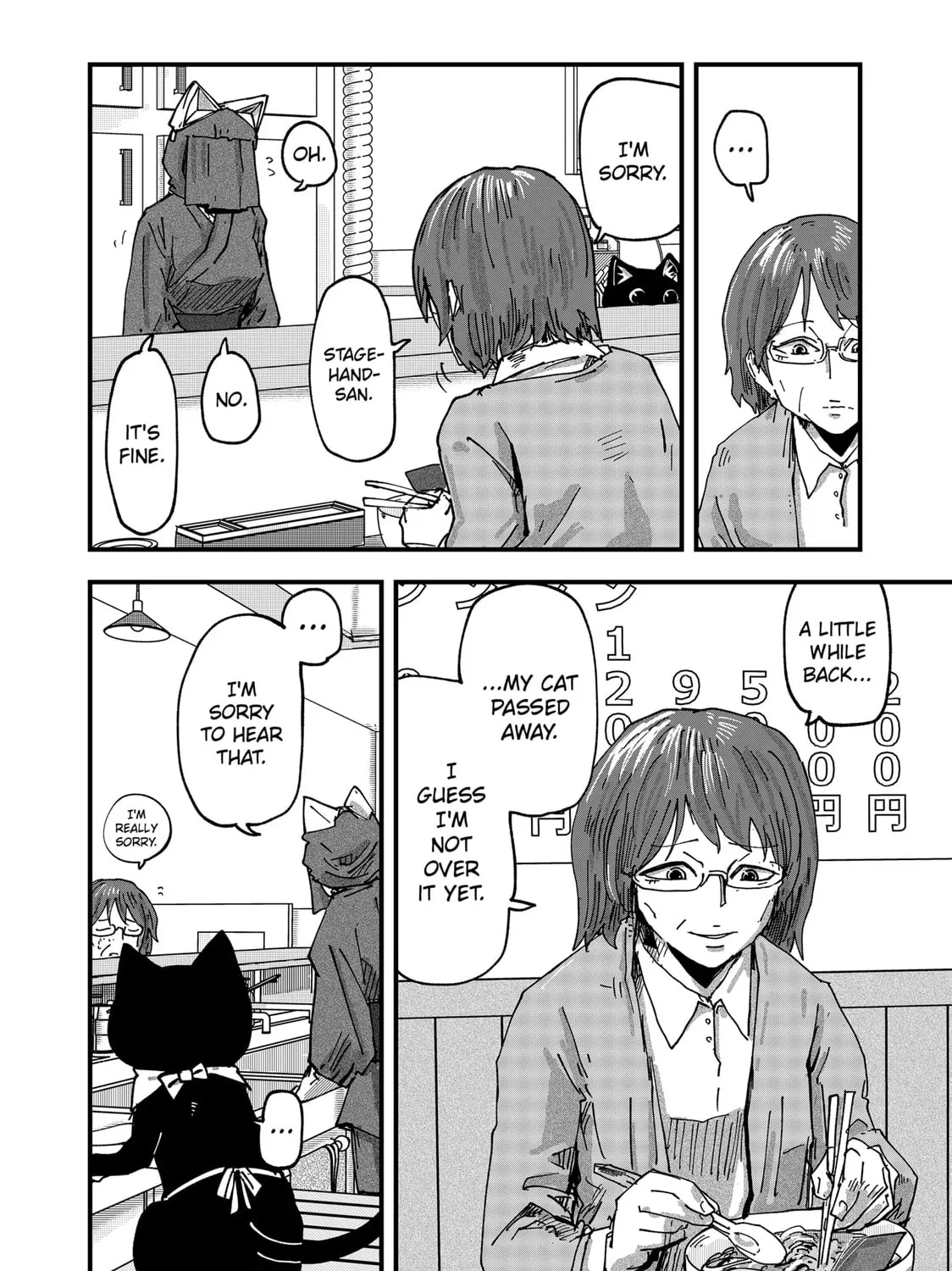 Red Cat Ramen Chapter 57 page 27 - 