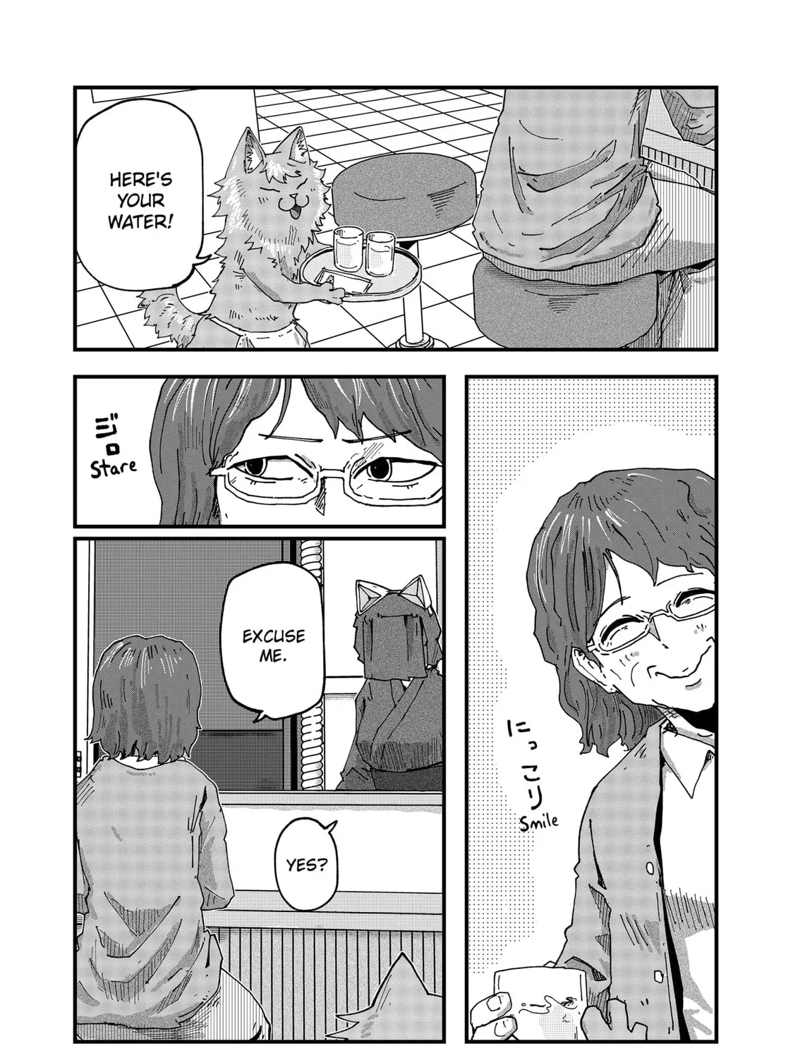 Red Cat Ramen Chapter 57 page 7 - 