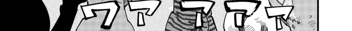 Red Cat Ramen Chapter 58 page 26 - 