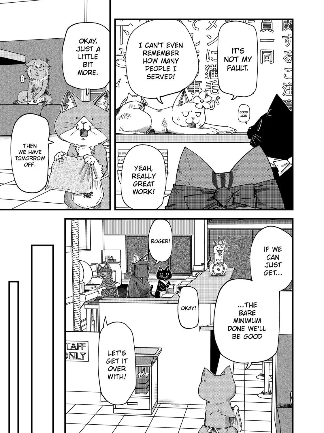 Red Cat Ramen Chapter 58 page 5 - 