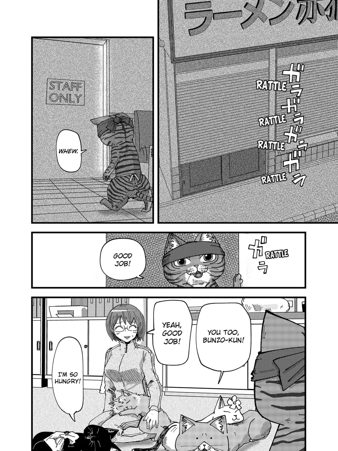 Red Cat Ramen Chapter 58 page 7 - 