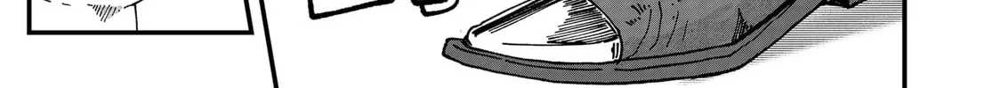 Red Cat Ramen Chapter 59 page 2 - 