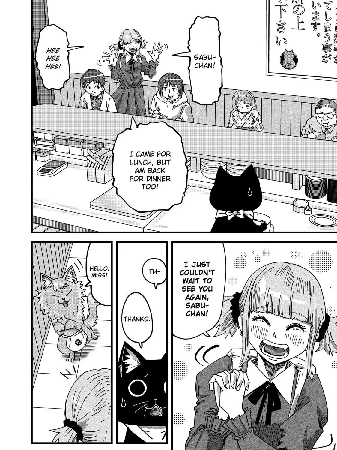 Red Cat Ramen Chapter 59 page 11 - 