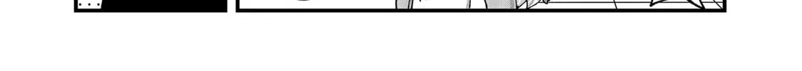 Red Cat Ramen Chapter 59 page 10 - 