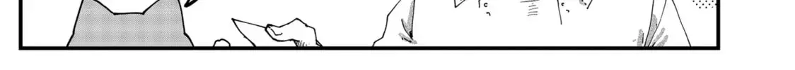 Red Cat Ramen Chapter 6.1 page 6 - 