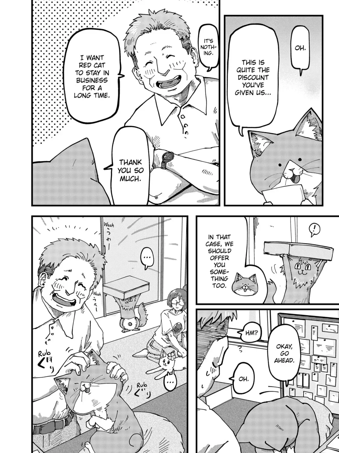 Red Cat Ramen Chapter 6.1 page 7 - 