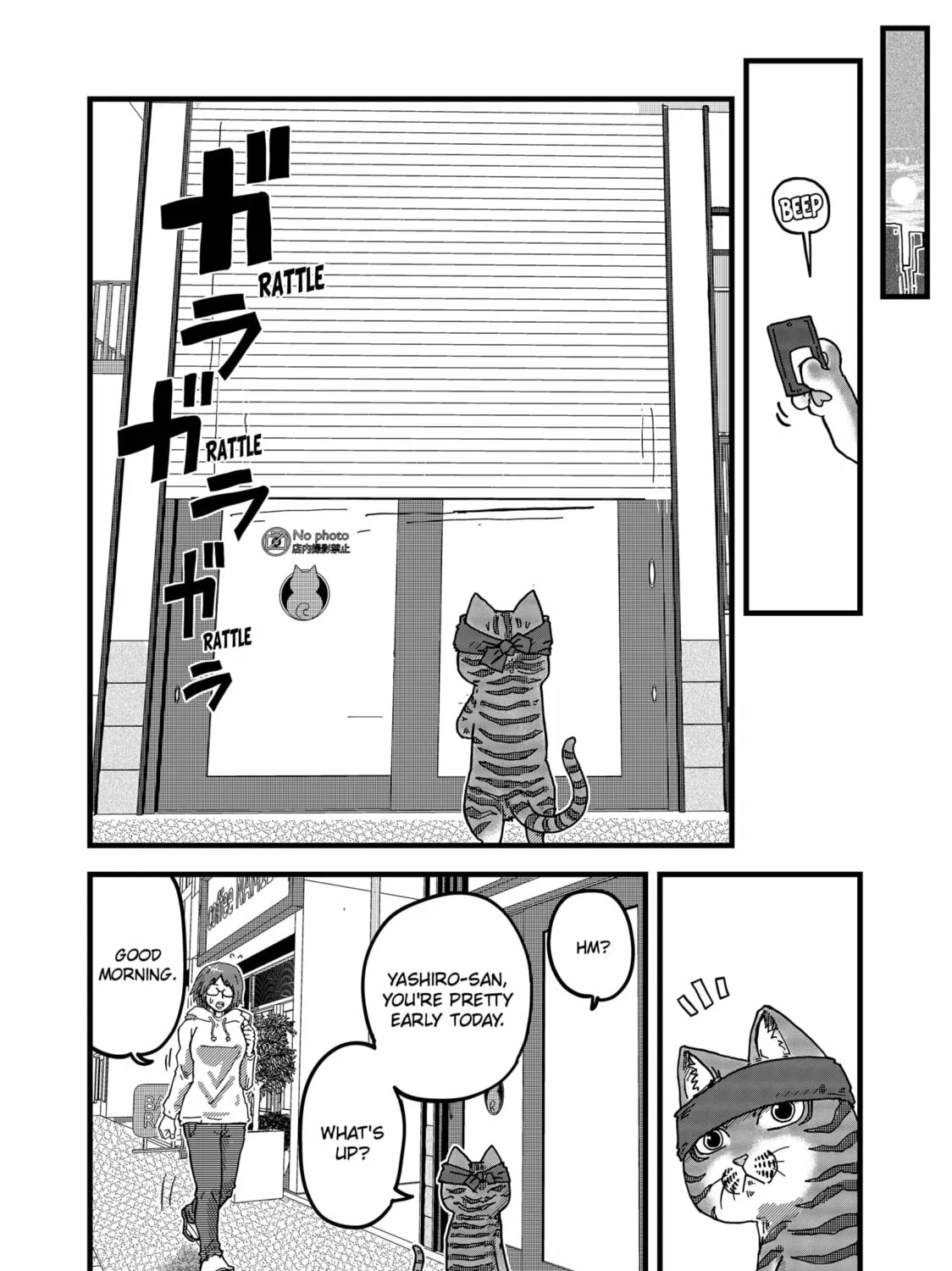 Red Cat Ramen Chapter 6 page 3 - 