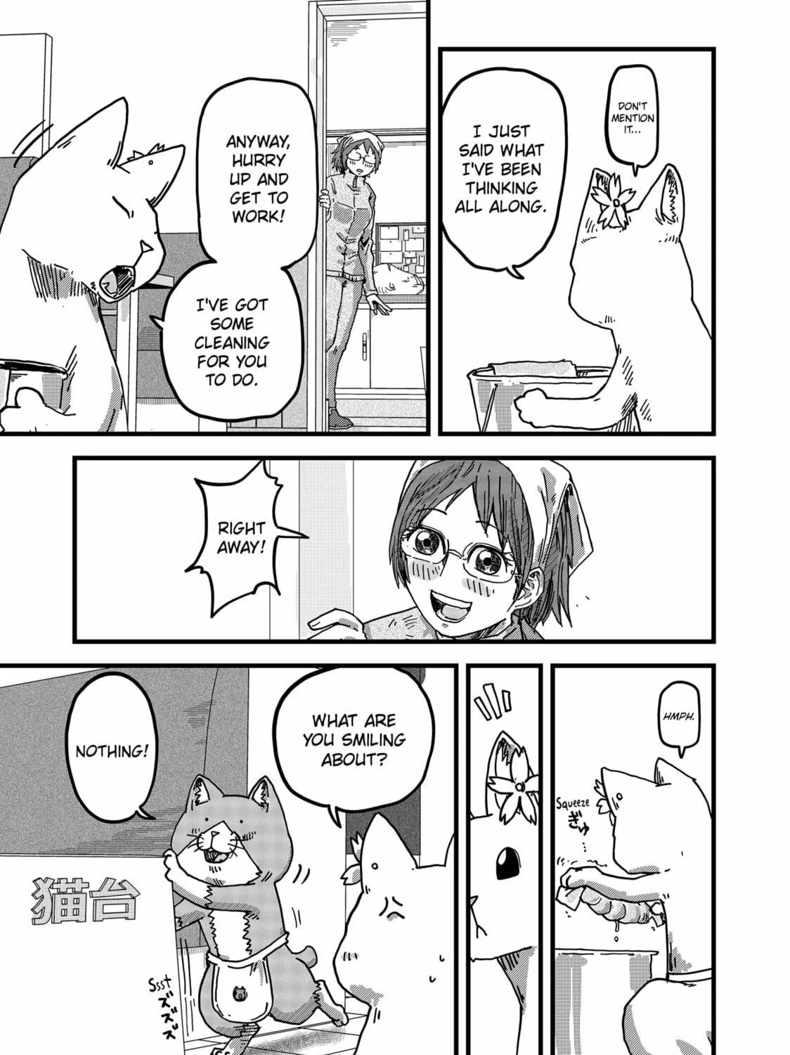 Red Cat Ramen Chapter 6 page 29 - 