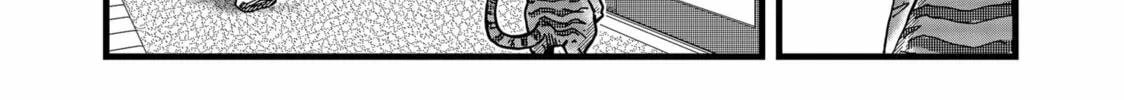 Red Cat Ramen Chapter 6 page 4 - 