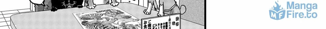 Red Cat Ramen Chapter 6 page 6 - 