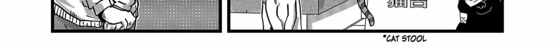 Red Cat Ramen Chapter 6 page 8 - 