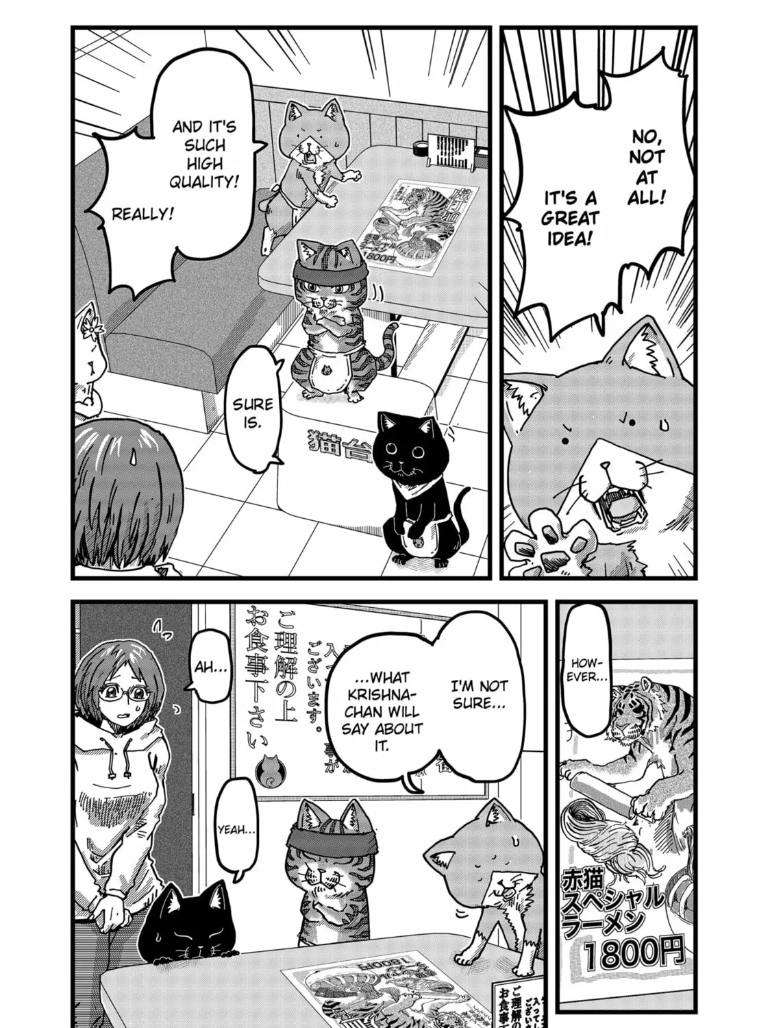 Red Cat Ramen Chapter 6 page 9 - 