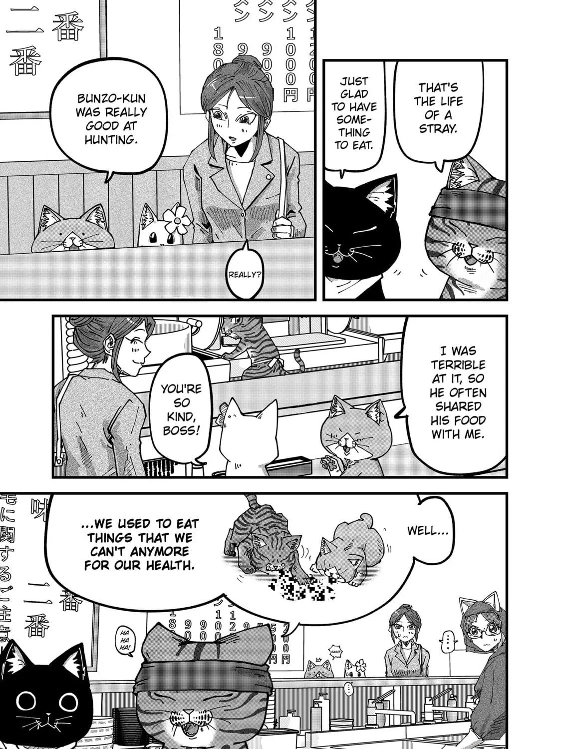 Red Cat Ramen Chapter 60 page 17 - 