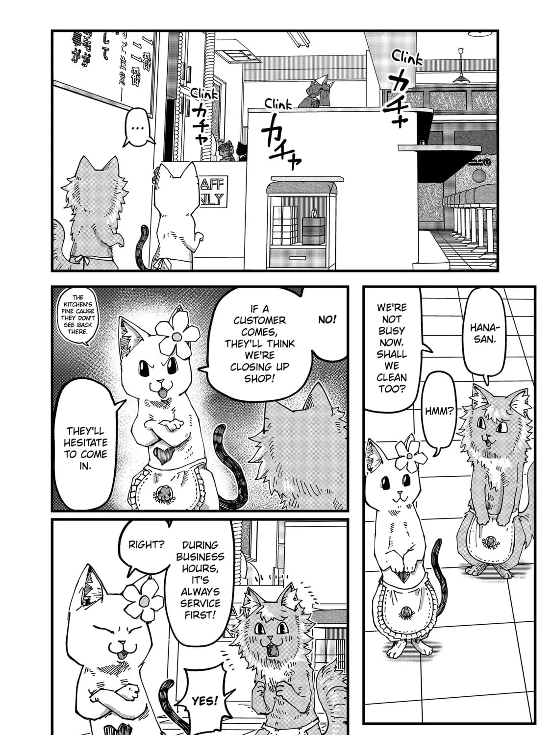 Red Cat Ramen Chapter 60 page 3 - 