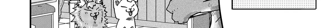 Red Cat Ramen Chapter 60 page 28 - 