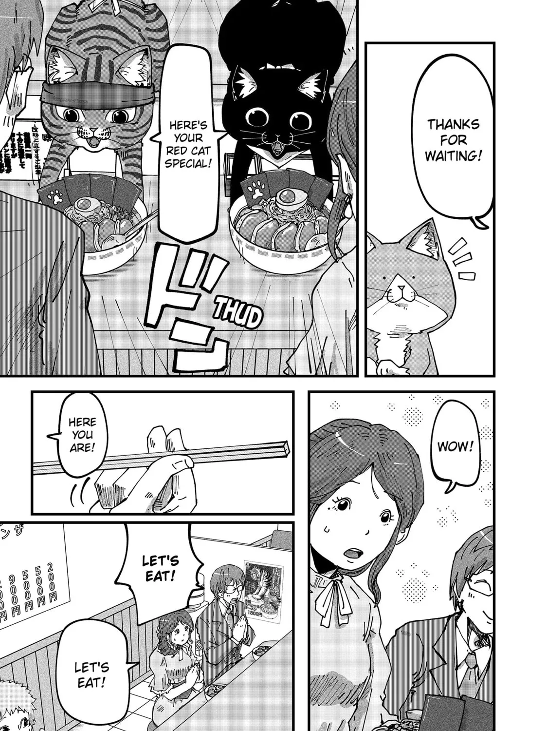 Red Cat Ramen Chapter 61 page 13 - 