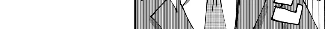 Red Cat Ramen Chapter 61 page 20 - 