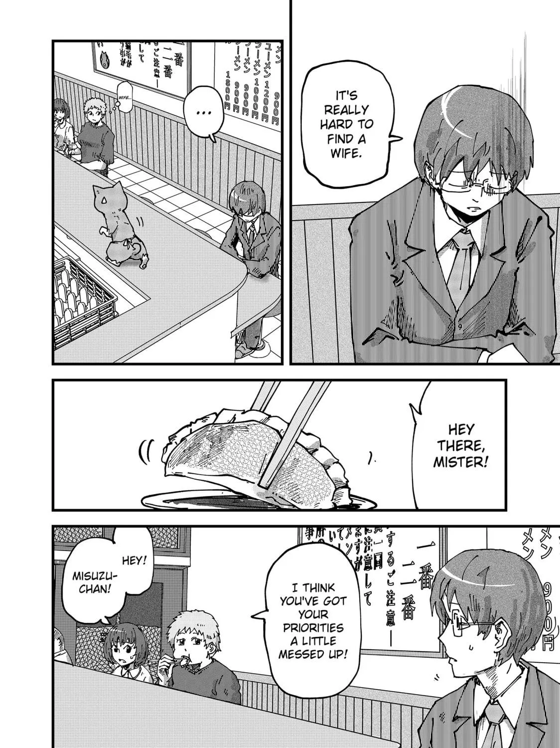 Red Cat Ramen Chapter 61 page 23 - 