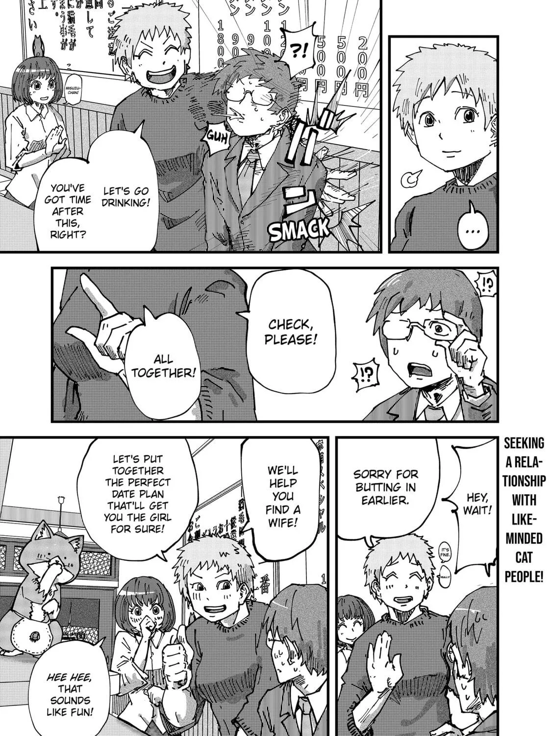 Red Cat Ramen Chapter 61 page 29 - 