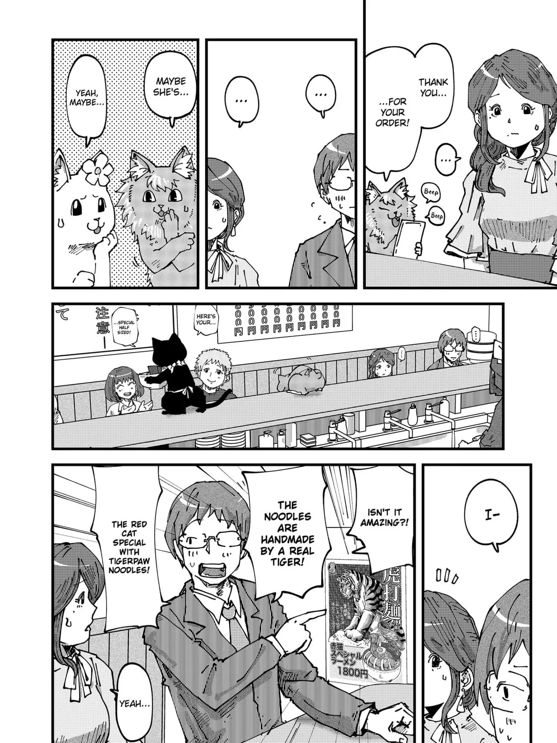 Red Cat Ramen Chapter 61 page 7 - 