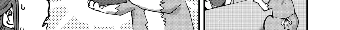 Red Cat Ramen Chapter 61 page 10 - 