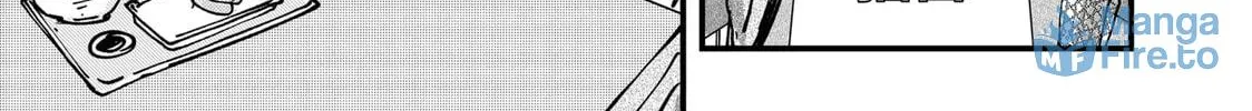 Red Cat Ramen Chapter 62 page 30 - 