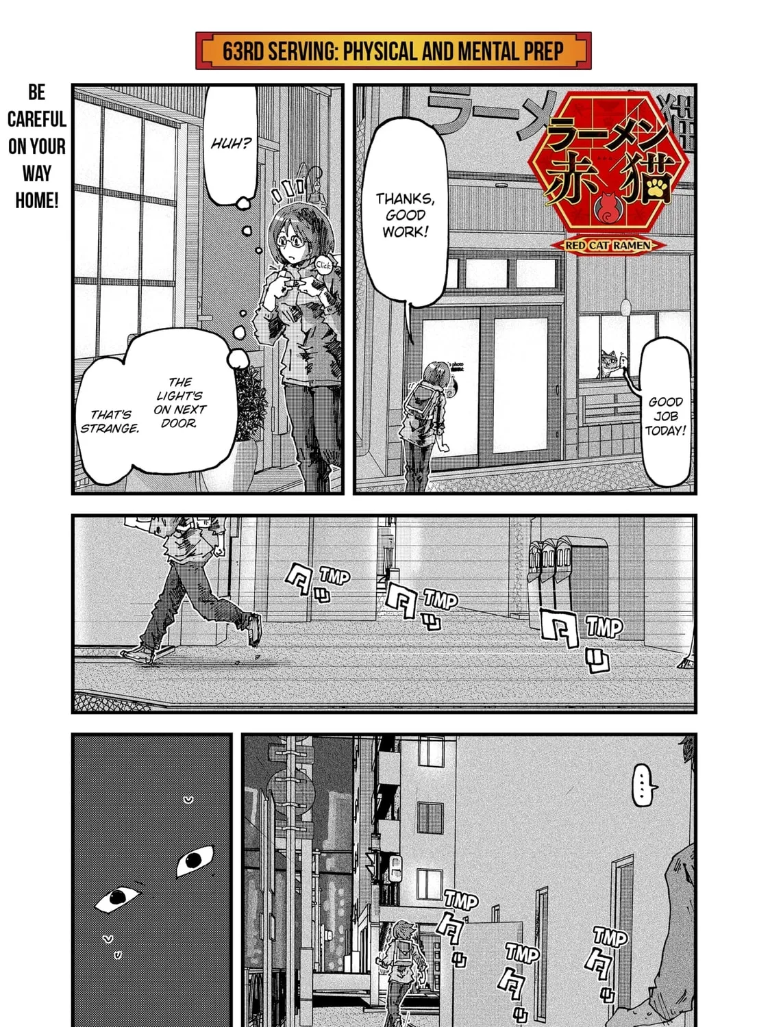 Red Cat Ramen Chapter 63 page 1 - 