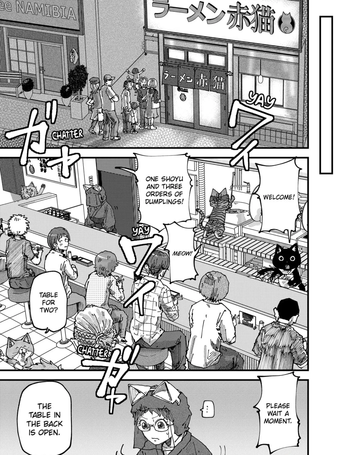 Red Cat Ramen Chapter 63 page 17 - 