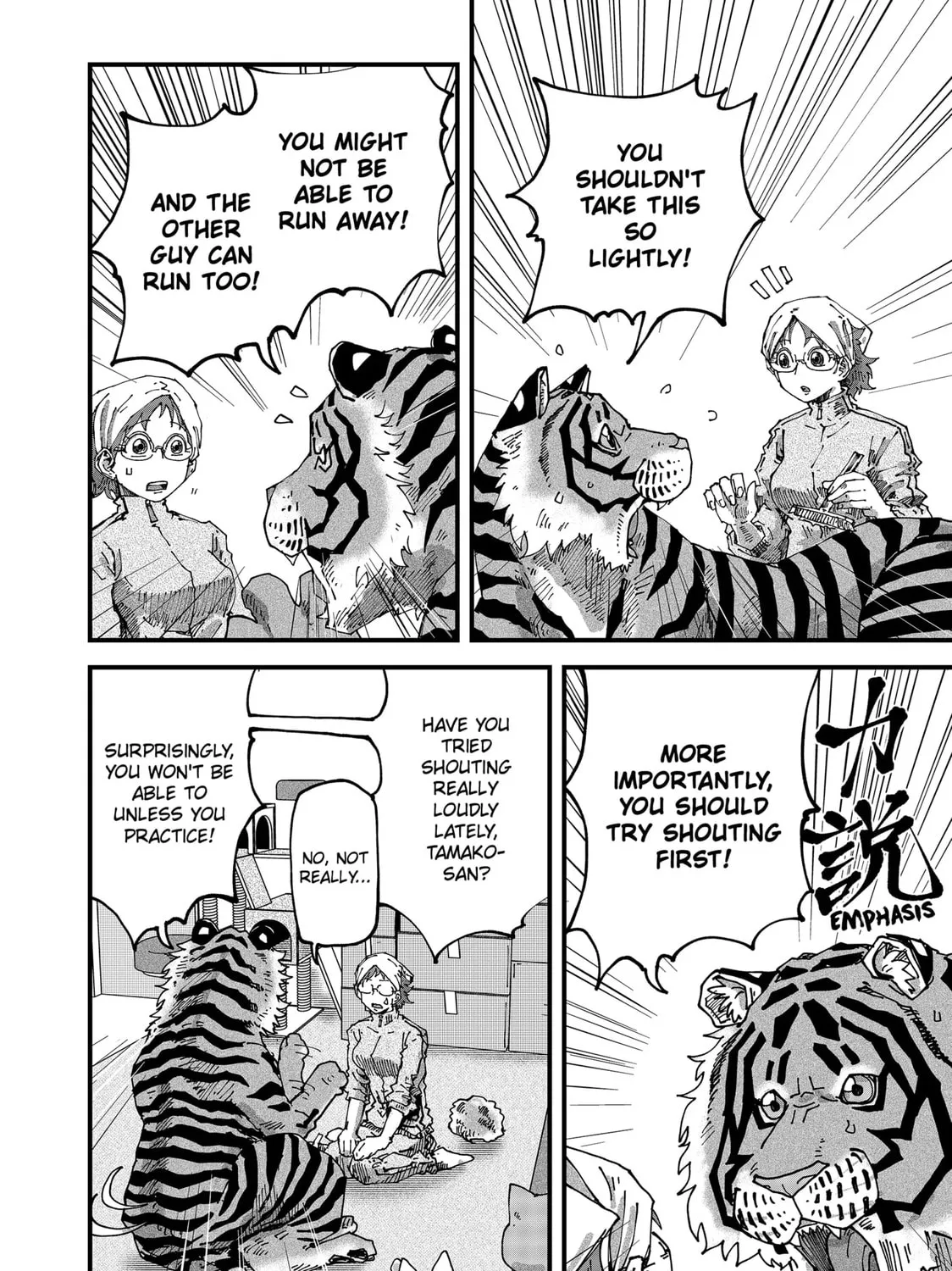 Red Cat Ramen Chapter 63 page 7 - 