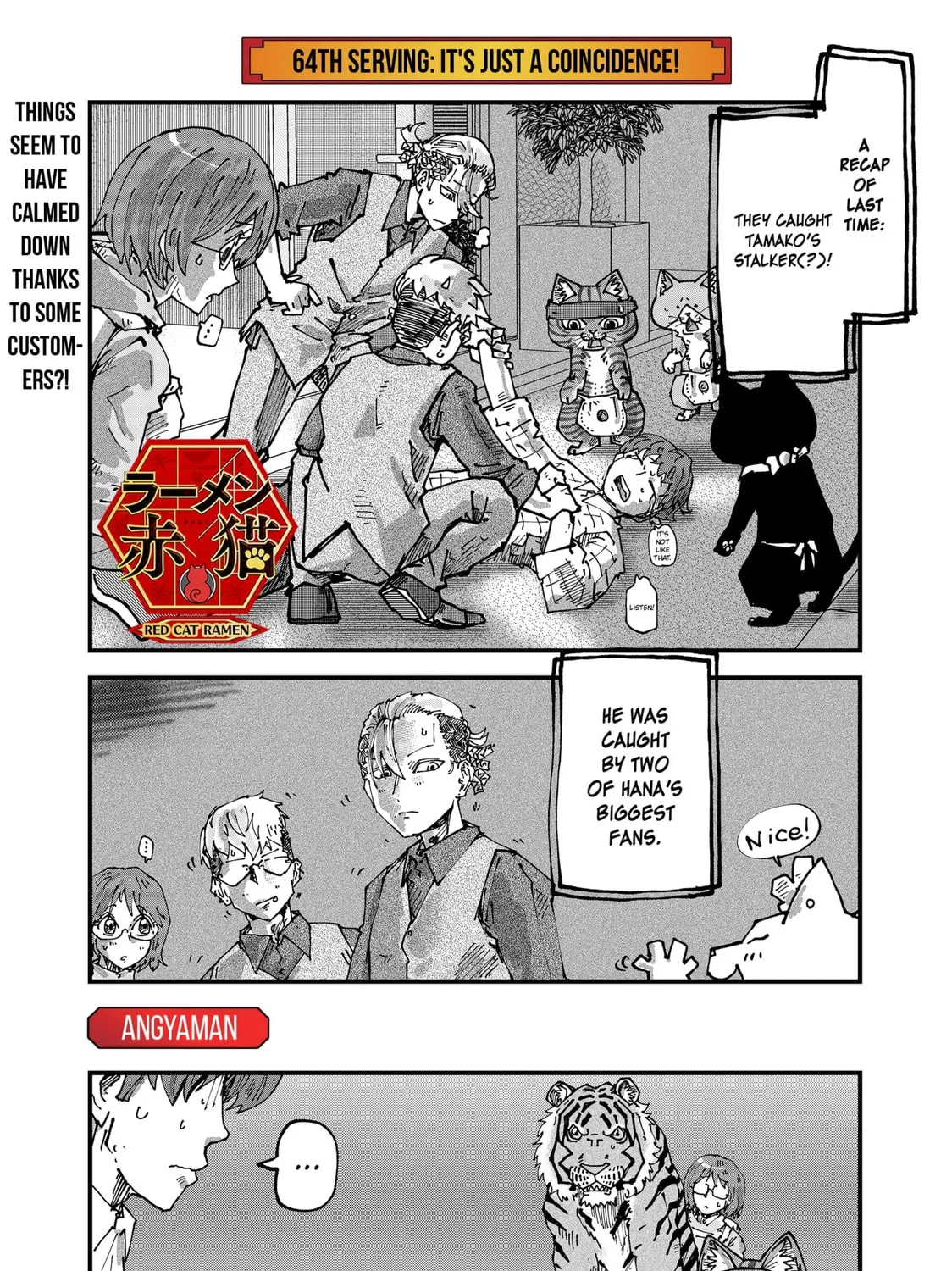 Red Cat Ramen Chapter 64 page 1 - 